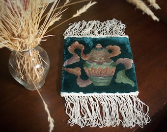 Chinese Silk Rug Mat - Ginger Jar - Stocking Stuffer, Hostess Gift, Present