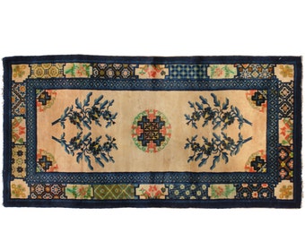 2 x 5 Antique Chinese Hand-Knotted Rug 021349