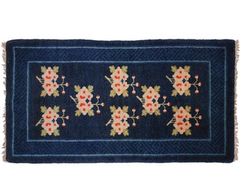 2 x 4 Antique Chinese Hand-Knotted Rug 021362