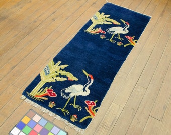 2x4 Chinese Bird Design Hand Knotted Oriental Antique Rug - 021364