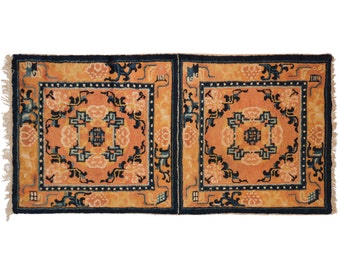 2 x 4 Antique Chinese Hand-Knotted Rug 021374