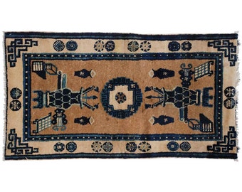 2 x 4 Antique Chinese Hand-Knotted Rug 021342