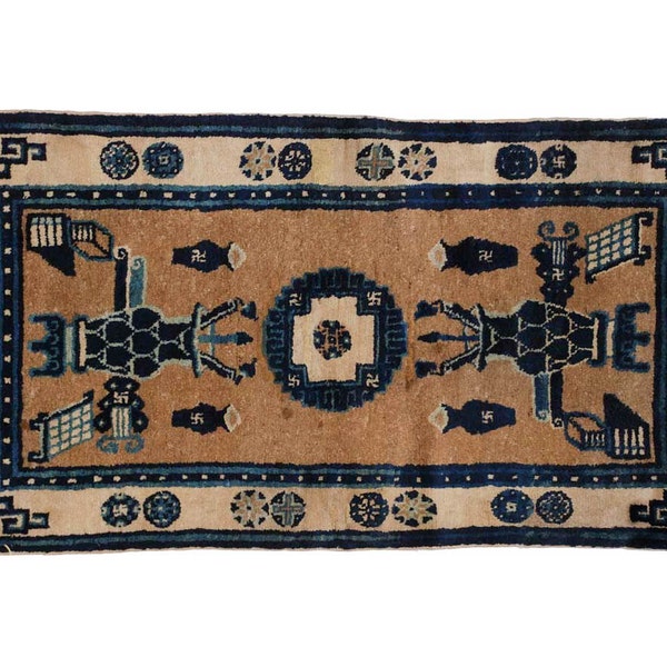 2 x 4 Antique Chinese Hand-Knotted Rug 021342