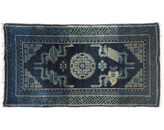 2 x 4 Antique Chinese Hand-Knotted Rug 021351
