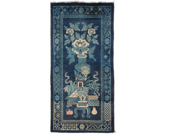 2 x 4 Antique Chinese Hand-Knotted Rug 021367