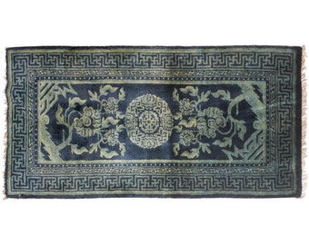 2 x 4 Antique Chinese Hand-Knotted Rug 021405