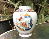 Occupied Japan Antique Jar, Imari Painted Pot