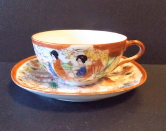 Mid Century Japanese Art Coffee Cup, Kitchen Decor