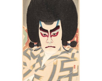 Japanese Kabuki art print, Narukami, Antique Asian art, Vintage Japan, Japanese painting, Kabuki actor portrait, Asian man, Theatre, Drama