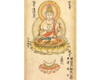 Antique Buddha art print, Bodhisattva of Moon Radiance, Buddhist art, Zen Buddhism, Eastern art, Asian art, Japanese art, Meditation art