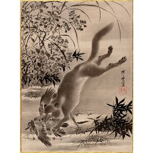 Antique Japanese Fox painting art print, Vintage Asian animal wall art, Kawanabe Kyōsai, Black and white, Wildlife, Oriental decor