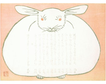 Yabu Chosui rabbit art print, Antique Japanese colored woodblock print, Wabi sabi wall art, Vintage white rabbit painting, Asian animal art