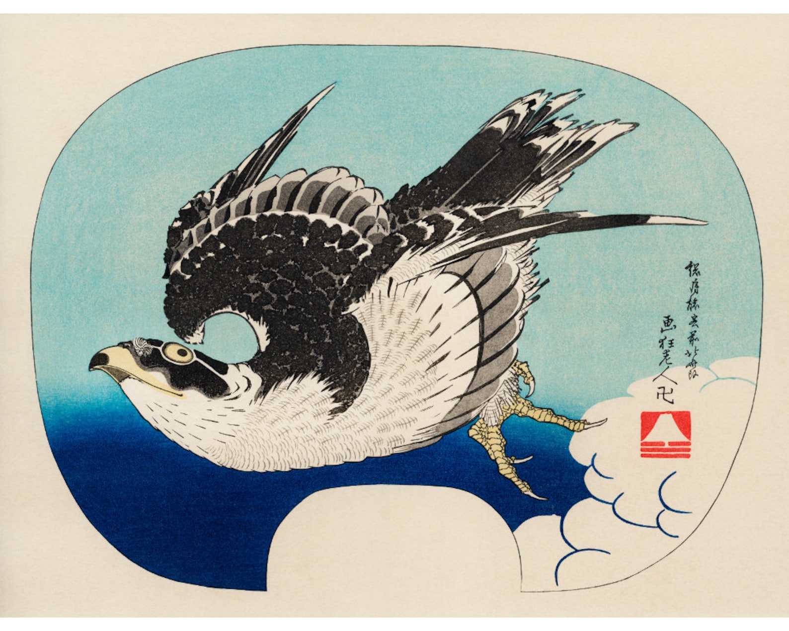 Japanese hawk painting Katsushika Hokusai Asian bird art Bild 1.