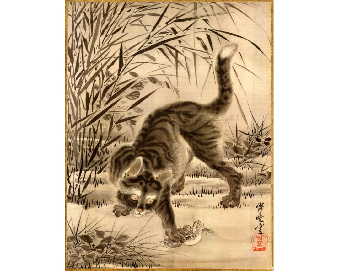 Antique Japanese Cat Painting, Kawanabe Kyōsai, Wild Cat Art Print ...