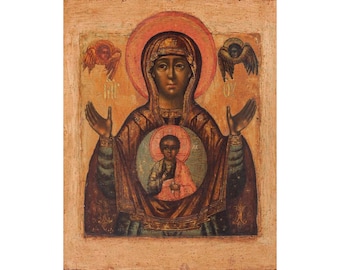 Mother of God of the Sign, Black Madonna art print, Black Virgin Mary, Black Jesus, African American folk art, Vintage Religious Icon