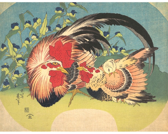 Chicken art print, Backyard chickens, Rooster Hen Chick, Family of chickens, Barnyard animals, Japanese woodblock print, Katsushika Hokusai
