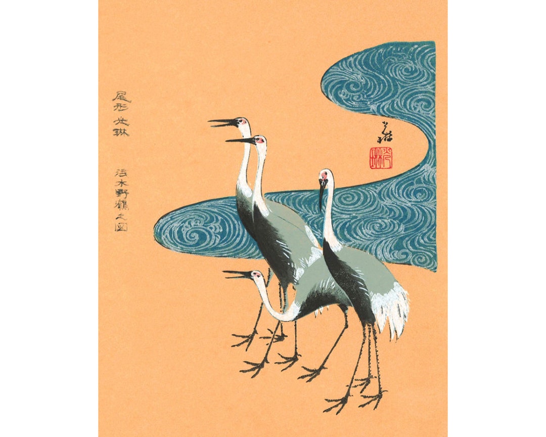 Antique Asian Cranes Art Print, Japanese Crane Painting, Redcrowned