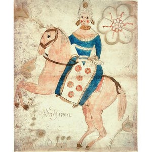 Folk art fraktur print, Early American primitive painting, Antique shabby chic art, Woman, Pink horse, 18th century, Americana, Animal art image 2