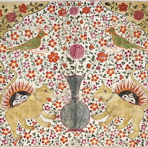 Antique Persian Ketubah art print, Flowering tree of life painting, Jewish folk art, Birds, Lions, Sun, Iranian art, Middle Eastern wall art