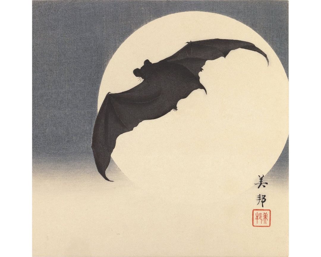 日本のコウモリの絵画、満月のアートプリント、高志美保
