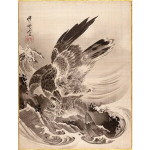 Peinture japonaise d&#39;aigle, Poisson, Vagues, Impression d&#39;art animalier, Rapace, Rapace, Art mural d&#39;oiseau, Pêche à l&#39;aigle, Chasse à l&#39;aigle, Capture d&#39;aigle