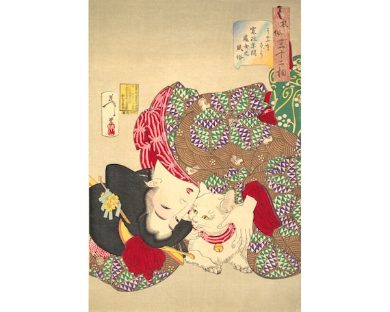 Ukiyo-e Prints Ukiyo e Beatutiful Women Series by Tsukioka Yoshitoshi Japan Poster Woodblock Japan prints
