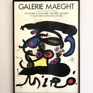 Galerie Maeght - Etsy