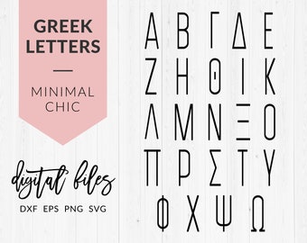Greek Letters SVG Font | Greek Alphabet Digital File | Sorority Letters Cut File DXF | Fraternity Letters Png | Printable Instant Download