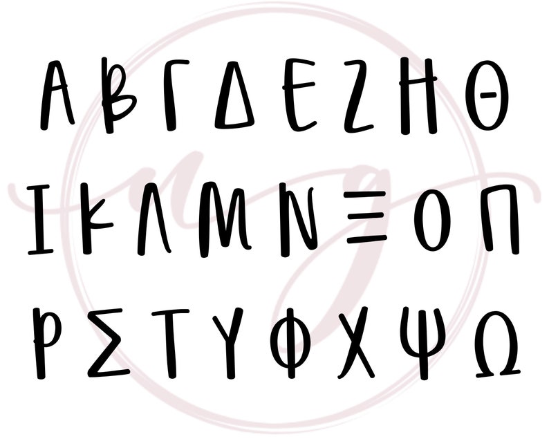 以下が含まれることがあります： 手書き風のギリシャ文字の白黒画像。文字は3行に配置されています。