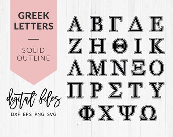 Greek Letters SVG Font | Greek Alphabet Digital File | Sorority Letters Cut File DXF | Fraternity Letters Png | Printable Instant Download