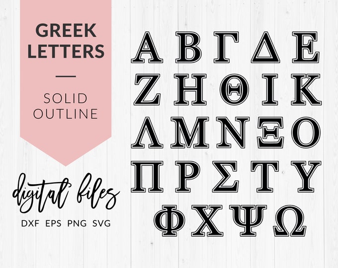 Greek Letters 126 Upper and Lower Case Greek and English