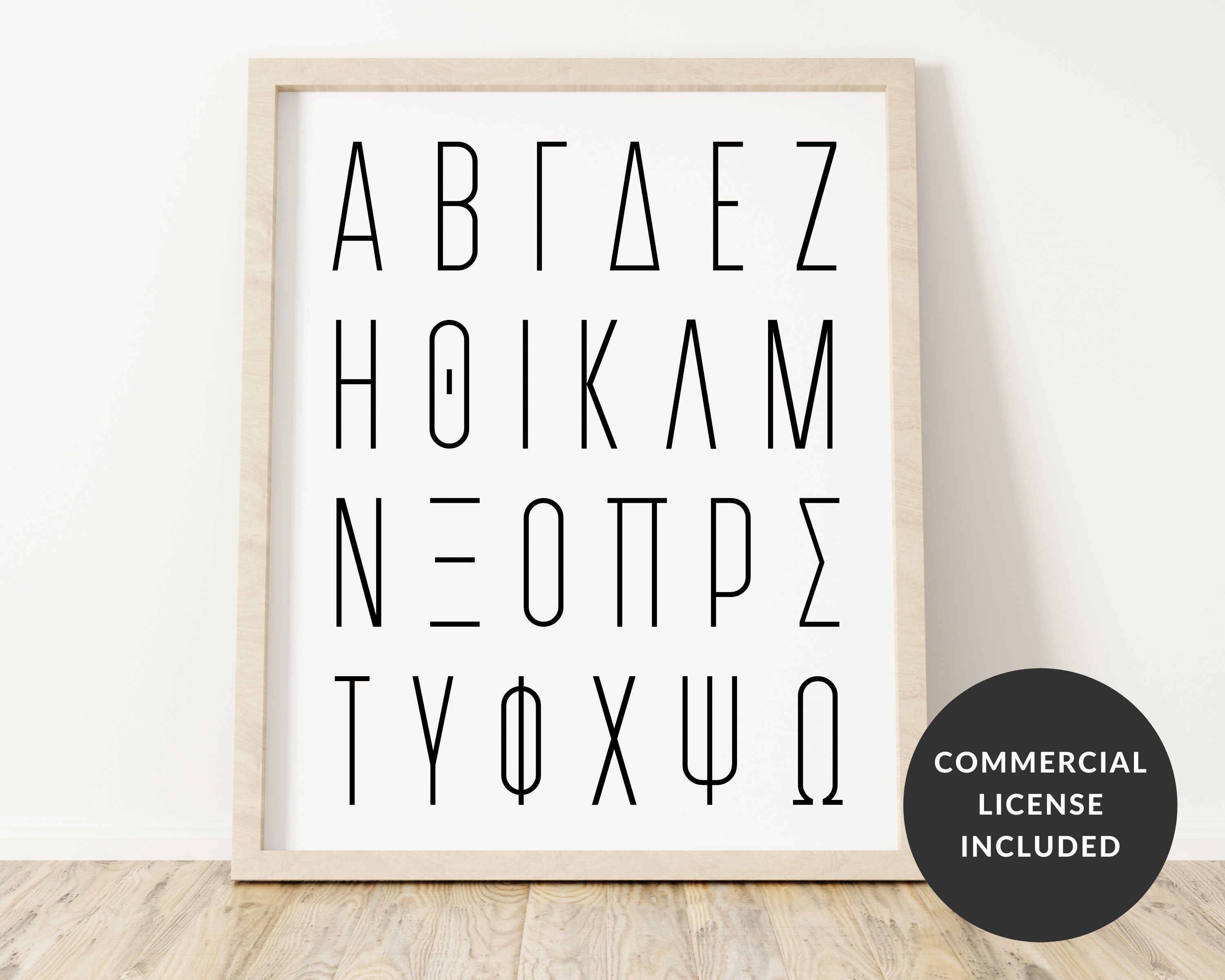 Greek Letters SVG Font Greek Alphabet Digital File | Etsy