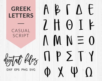 Greek Letters SVG Font | Greek Alphabet Digital File | Sorority Letters Cut File DXF | Fraternity Letters Png | Printable Instant Download