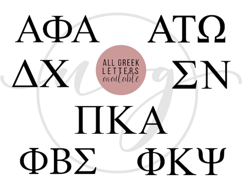 Greek Letter Vinyl Decal Greek Letters Sticker Sorority Etsy