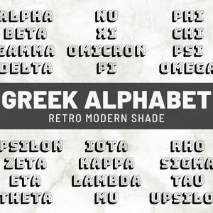 Greek Alphabet Words SVG | Sorority Letters Digital File | DIY Big Little Gifts Shirts | Greek Life Printable Clipart Png | Dxf Eps Cut File