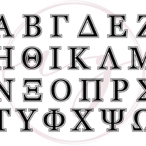 May include: Black and white image of the Greek alphabet, with each letter in a bold, blocky font.