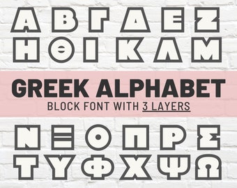 Greek Letters SVG Font | Greek Alphabet Digital File | Sorority Letters Cut File DXF | Fraternity Letters Png | Printable Instant Download