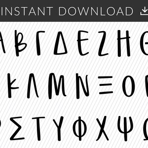 以下が含まれることがあります： 白黒の手書きのギリシャ文字アルファベット。文字は大文字で、シンプルでモダンなスタイルで書かれています。