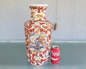 Imari Vase Large 16.25 quot tall vintage Chinese Asian butterfly foo dog lotus