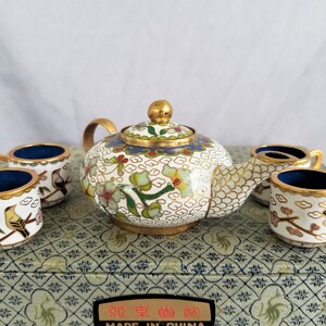 Vintage Boxed Miniature Cloisonne Tea Set w/ Pot, Cup, Bird White