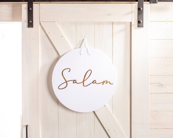 Acrylic ‘Salam’ Wreath