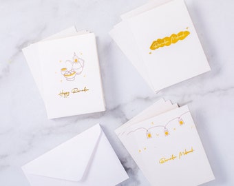 Minimal Ramadan Cards (Set of 12)