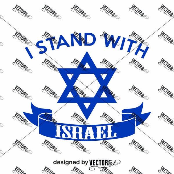 I Stand with Israel, SVG Cut File, Instant Download