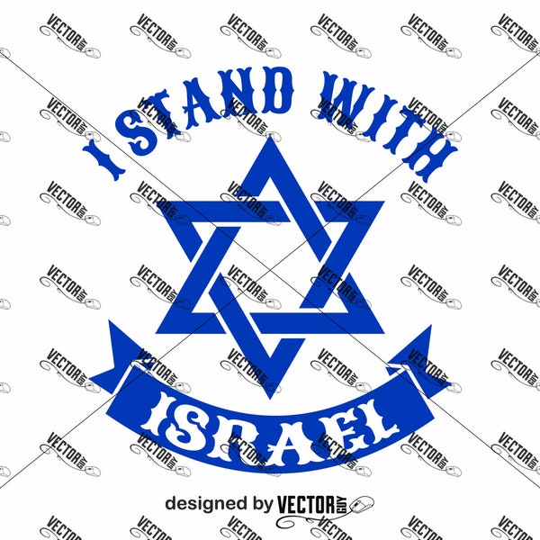 I Stand with Israel, SVG Cut File, Instant Download