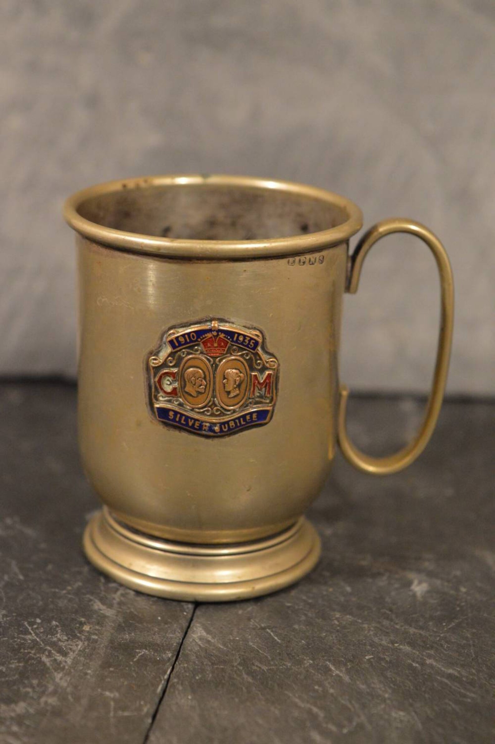 Silver Jubilee Christening Cup Etsy