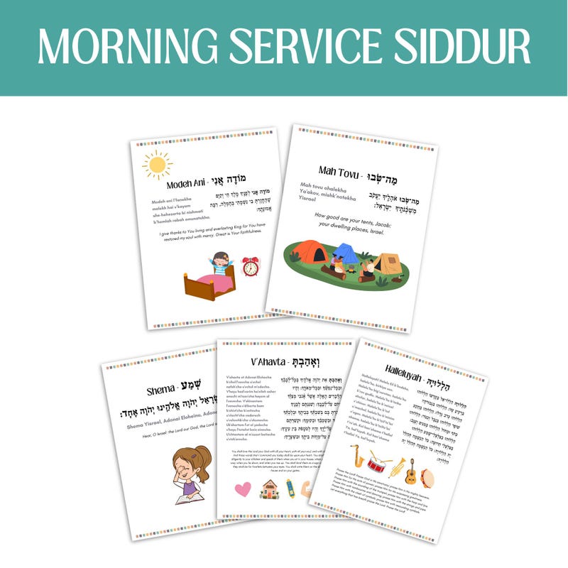 Siddur - Etsy