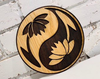 Yin Yang Lotus Flower - Wood Wall Decor Art - Wooden Lotus Flower - Yin Yang Symbol Art - Custom Engraving Available