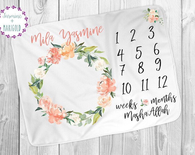 Personalized Arabic Throw Blanket Arabic Baby Blanket Arabic Etsy