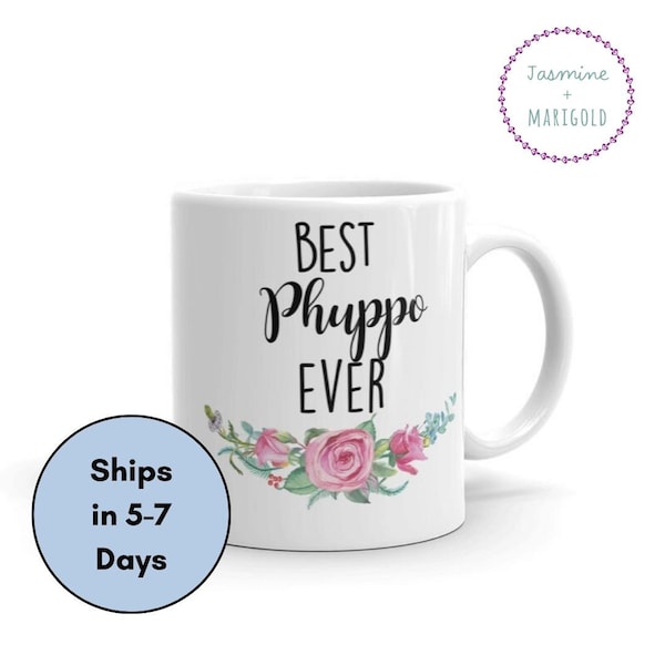 Best phuppo Ever - Desi Aunt Gift - Gift for Pakistani Indian Sister - Gift for Chai Lover | Chai Cup |Gift for New PATERNAL Aunt