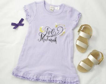 Eid Mubarak dress with ruffle sleeve and edge // Eid Mubarak girls dress // Ramadan // Eid // Muslim Baby Eid Clothes